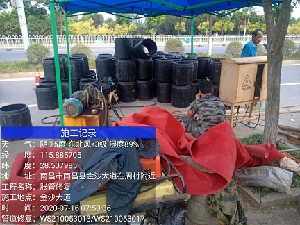 三江管道短管置换-管道顶管-炜誉市政